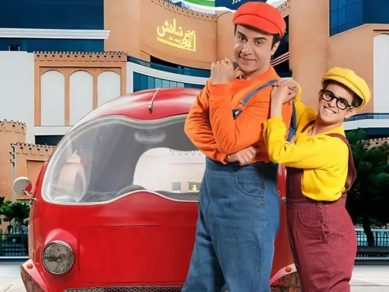 سریال لالایی عمو پورنگ کی پخش میشود