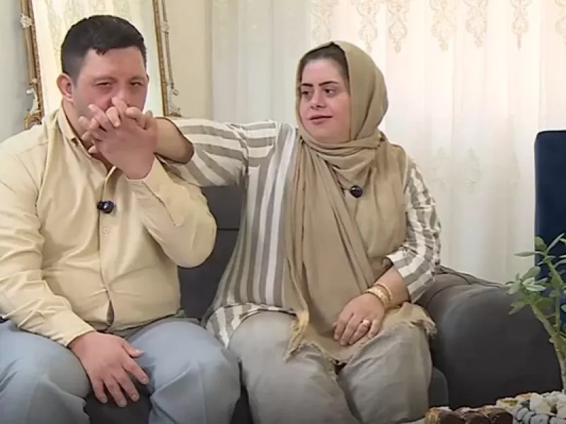 گزارش برنامه بدون تعارف از ازدواج امیر و زینب زوج مبتلا به سندروم داون