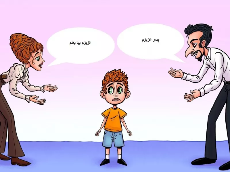 اگه فکر می کنی زدی رو دست باهوشا بگو کدوم از این خانوم و آقا پدر یا مادر بچه هستند؟