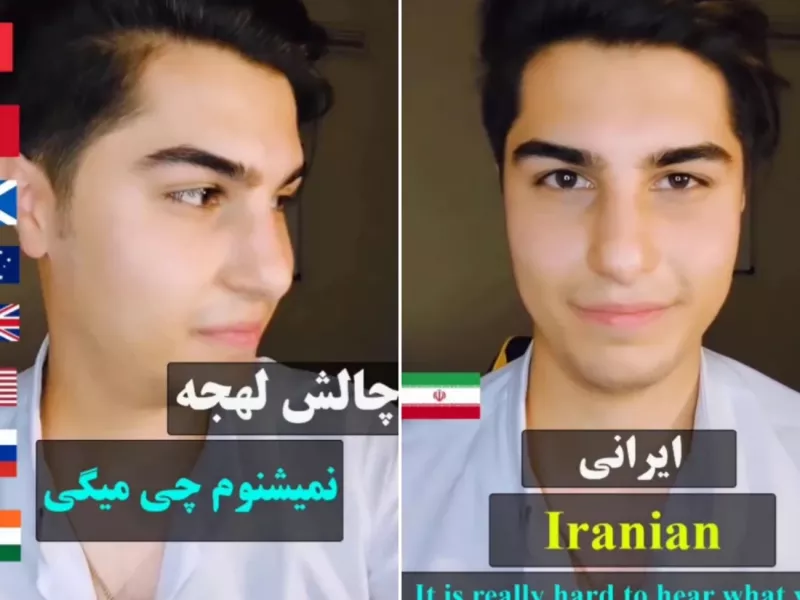 چالش لهجه نمیشنوم چی میگی؟ فقط لهجه ی ایرانیا و اون داداش اولش