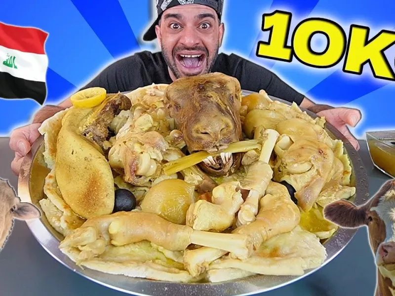 باورت میشه این جوان عراقی 10 کیلو کله پاچه و زبان گوساله رو یهو خورده ؟
