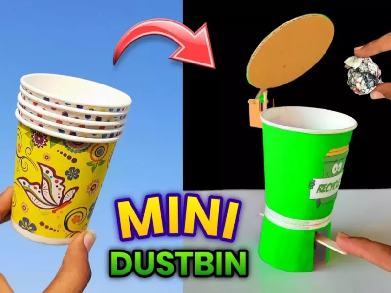 این سطل آشغال فانتزی رو با لیوان کاغذی بساز !