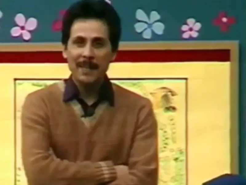 ‌عمو قناد قدیما / از مدرسه تا مدرسه 1363 شبکه دو سیما!