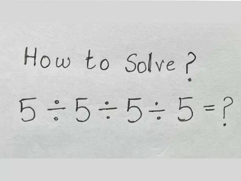 سوال جالب المپیاد ریاضی / به نظرت جواب این سوال چی میشه؟!